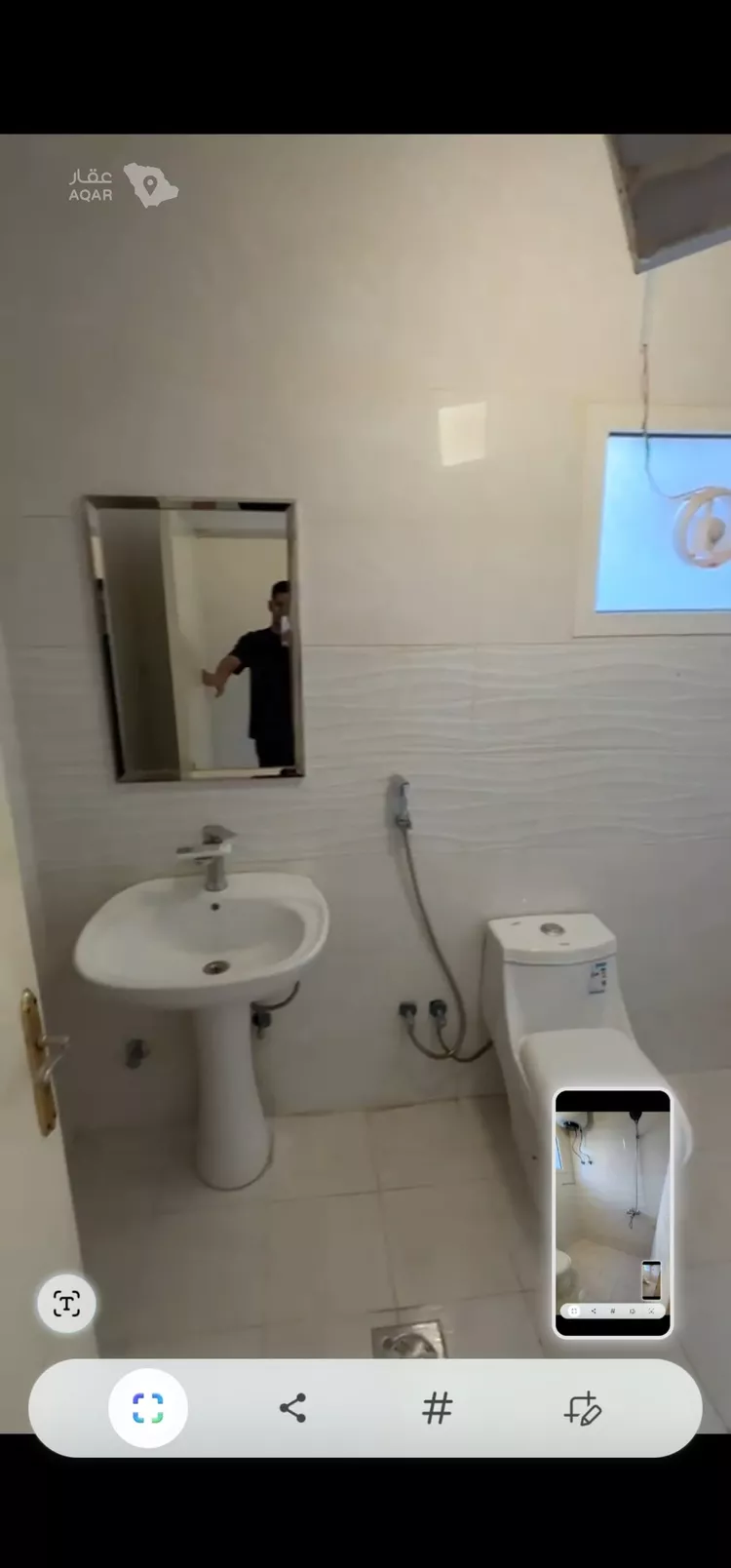 شقة للإيجار في شارع ابي بن معاذ الانصاري, حي الربيع, مدينة الرياض, منطقة الرياض 10