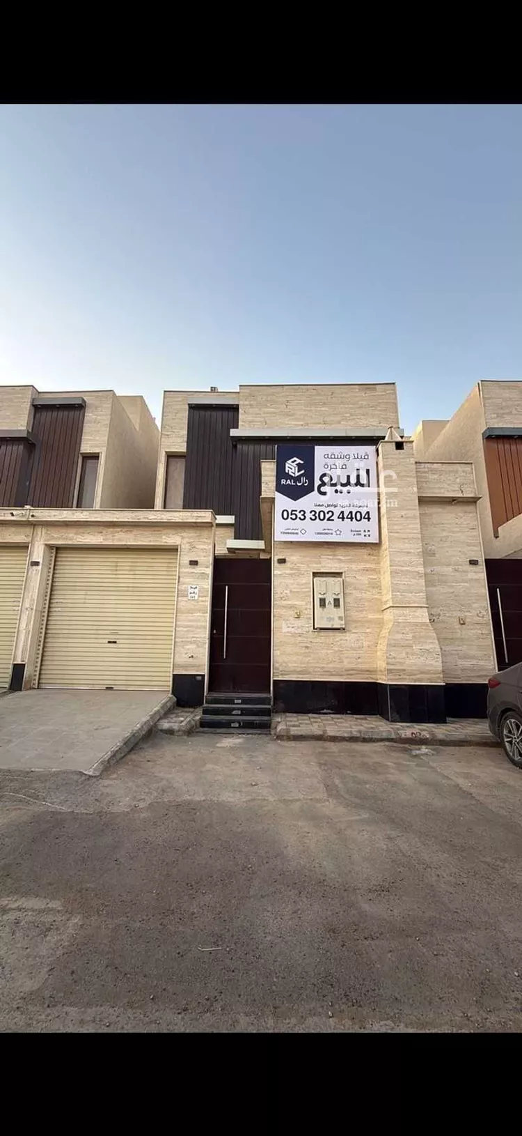 Villa for Sale in Riyadh Tuwaiq