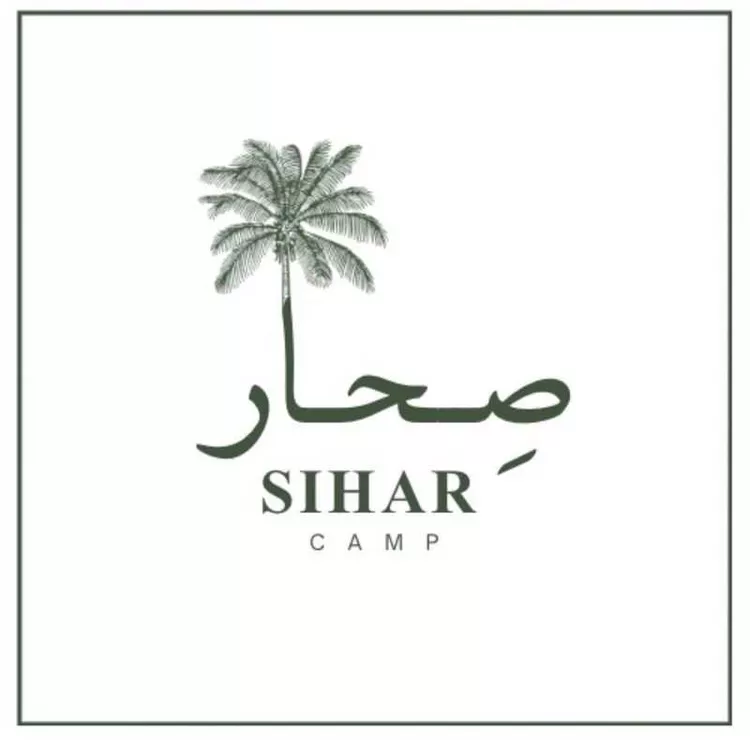 استراحة للإيجار في حي الخير, مدينة الرياض, منطقة الرياض