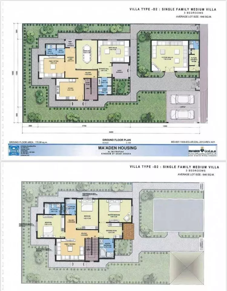 فيلا للبيع في شارع شارع الخيزران 21, حي المطرفية, مدينة مدينه الجبيل الصناعيه, المنطقة الشرقية صورة 5