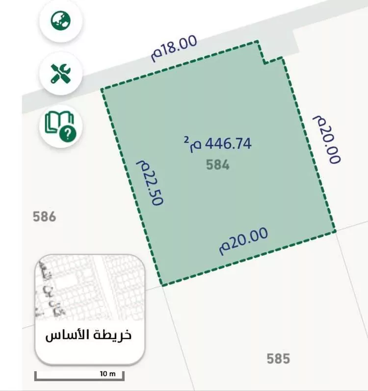 Land for Sale in Al Kharj Al Aziziyah