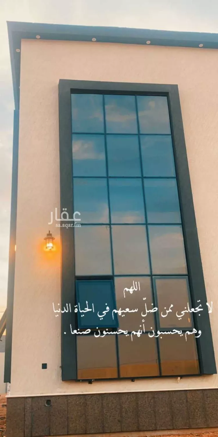 مزرعة للبيع في حي الريحان, مدينة الخرج, منطقة الرياض صورة 2