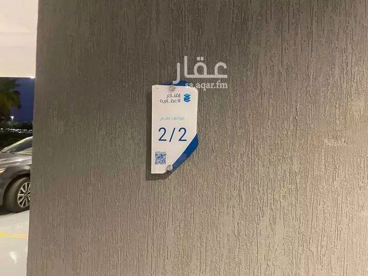 شقة للإيجار في شارع 3457030, حي الفيحاء, مدينة جدة, منطقة مكة المكرمة صورة 4