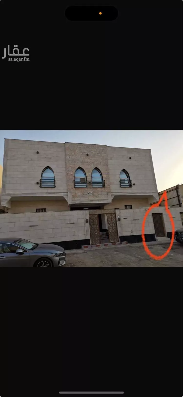 عمارة للبيع في شارع شيخ الإسلام النووي ، حي طيبة ، جدة ، جدة