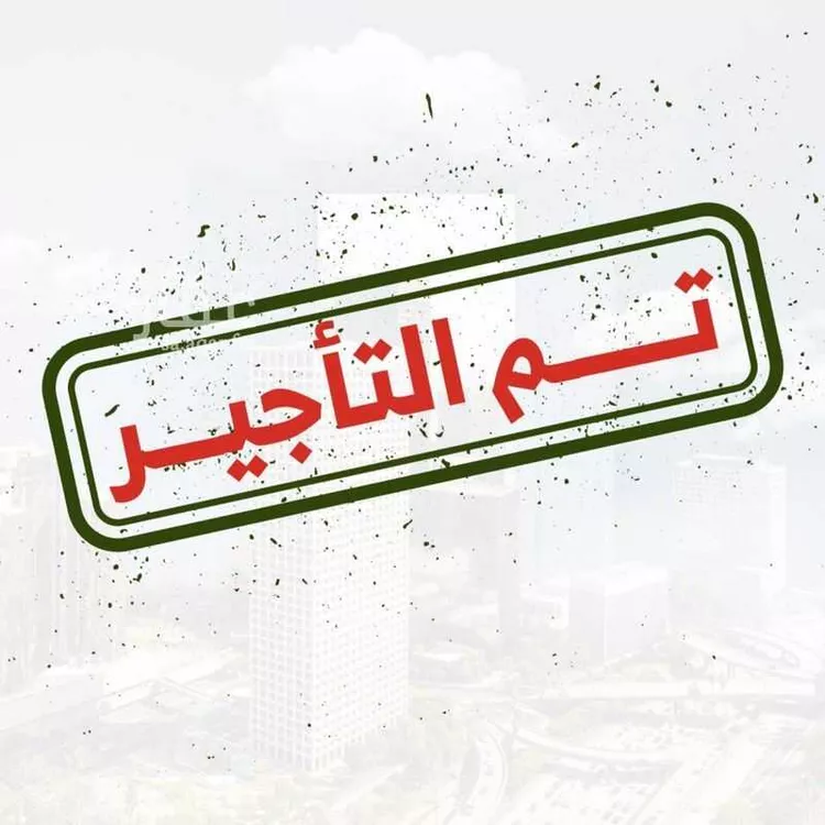 شقة للإيجار في شارع رقم 359, حي النرجس, مدينة الرياض, منطقة الرياض