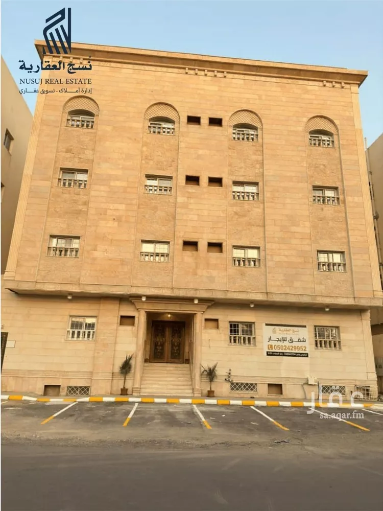 شقة للإيجار في شارع البردون, حي المصانع, مدينة المدينة المنورة, منطقة المدينة المنورة