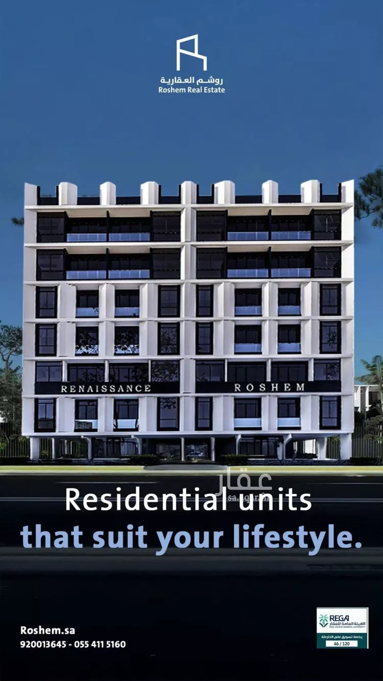 فيلا للبيع في شارع الصفا, حي النهضة, مدينة جدة, منطقة مكة المكرمة