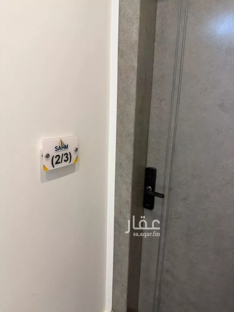 Apartment for Sale in Dhahran Hajar صورة 2