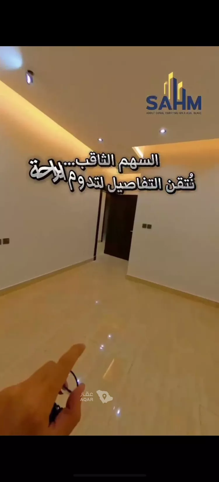 شقة للبيع في شارع صالح بن يحي, حي النور, مدينة الدمام, المنطقة الشرقية 2