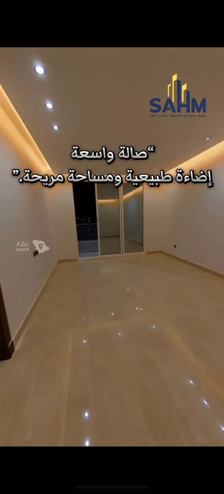شقة للبيع في شارع صالح بن يحي, حي النور, مدينة الدمام, المنطقة الشرقية