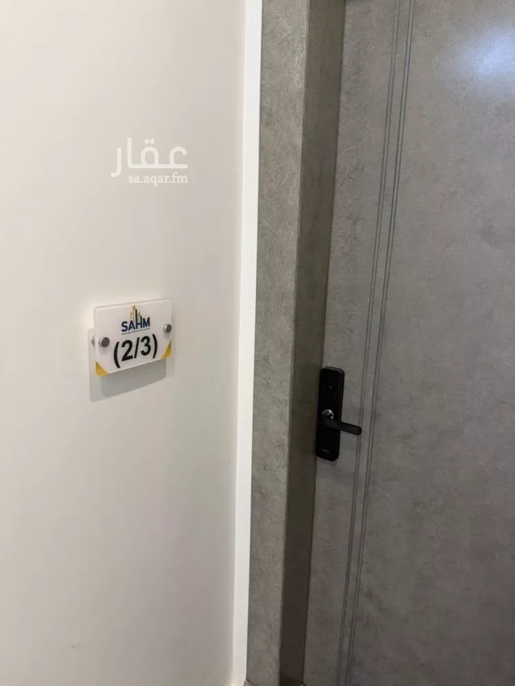 شقة للبيع في شارع 13أ, حي هجر, مدينة الدمام, المنطقة الشرقية 1 صورة