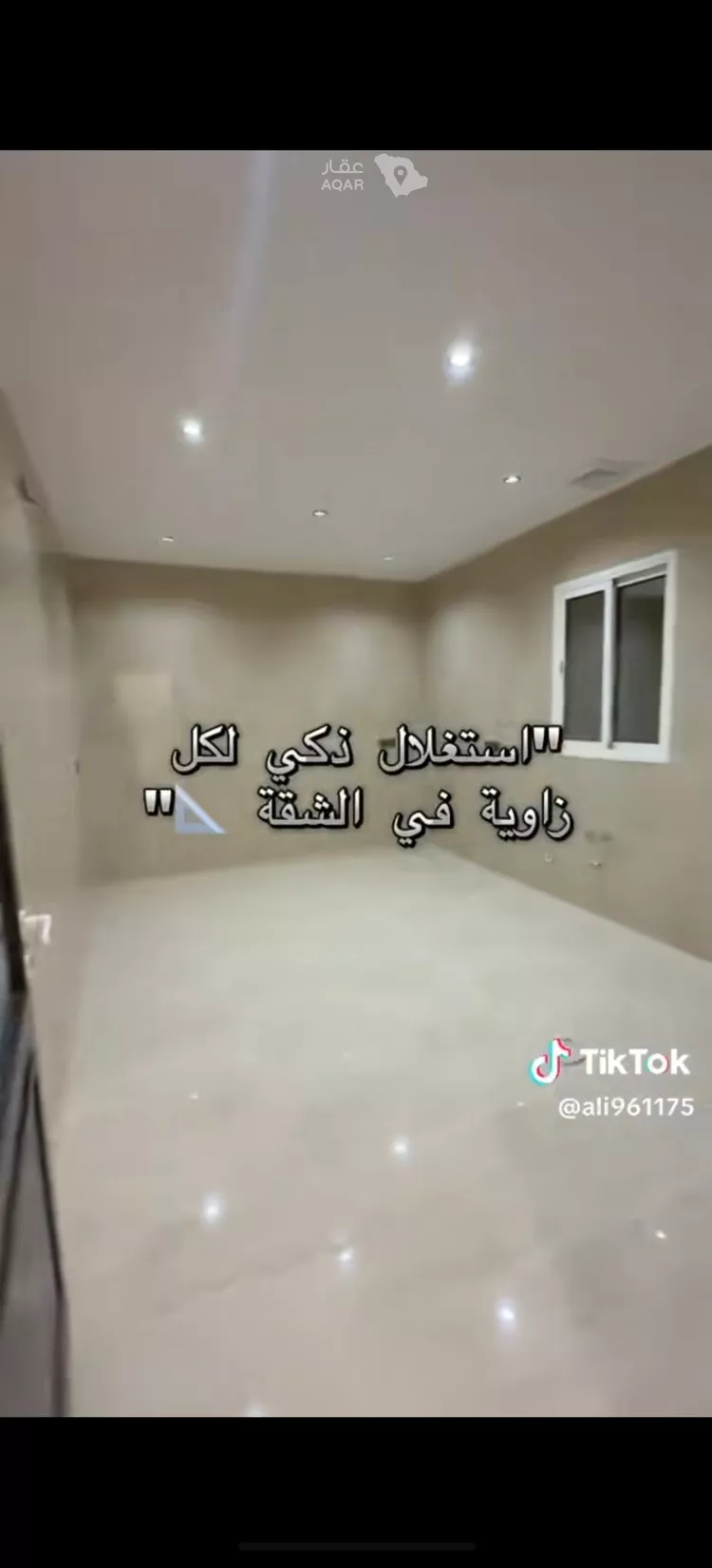 شقة للبيع في شارع صالح بن يحي, حي النور, مدينة الدمام, المنطقة الشرقية 6
