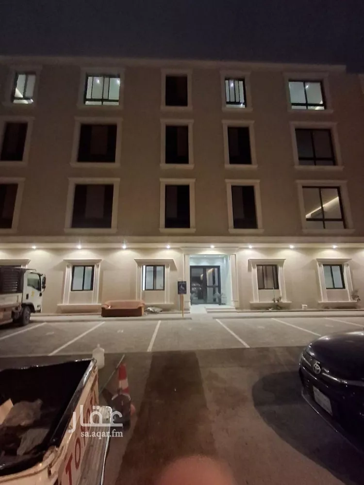 Apartment for Rent in Riyadh An Narjis