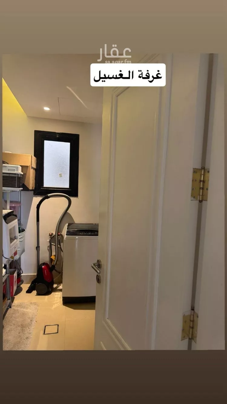 شقة للبيع في شارع رقم 312, حي النرجس, مدينة الرياض, منطقة الرياض صورة 3