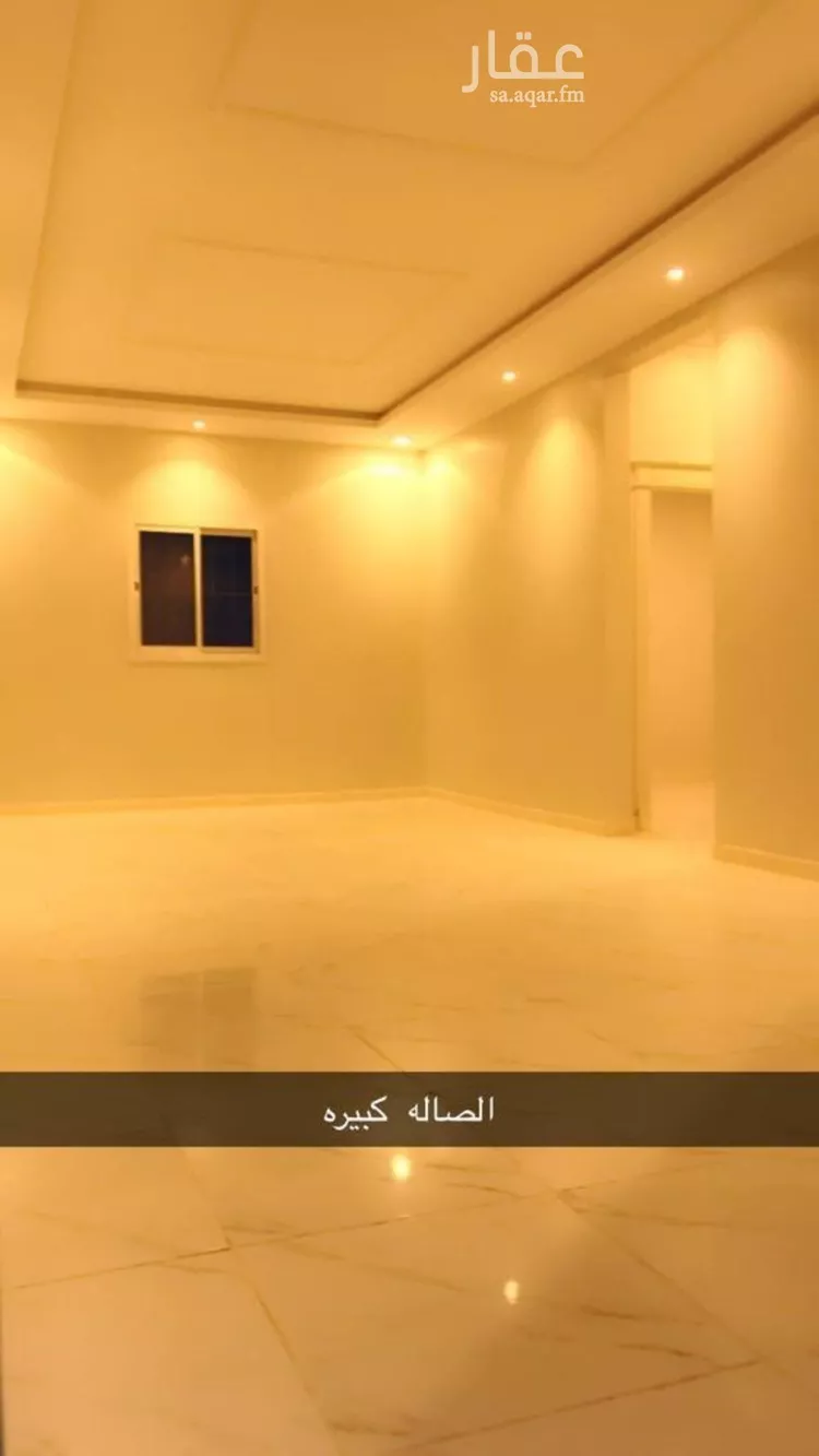 شقة للإيجار في شارع الجفاره, حي العارض, مدينة الرياض, منطقة الرياض صورة 2