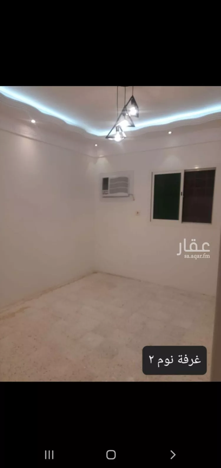 شقة للإيجار في شارع الهياثم, حي اليرموك, مدينة الرياض, منطقة الرياض صورة 5