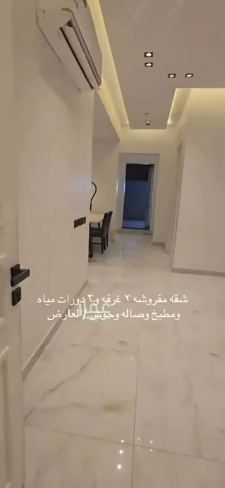 Apartment for Rent in Riyadh Al Arid صورة 3