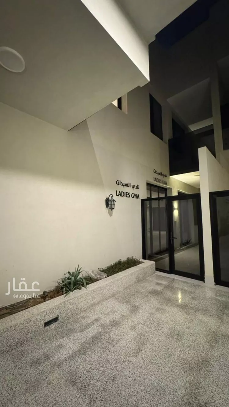 شقة للإيجار في شارع احمد الوتري, حي النرجس, مدينة الرياض, منطقة الرياض صورة 2
