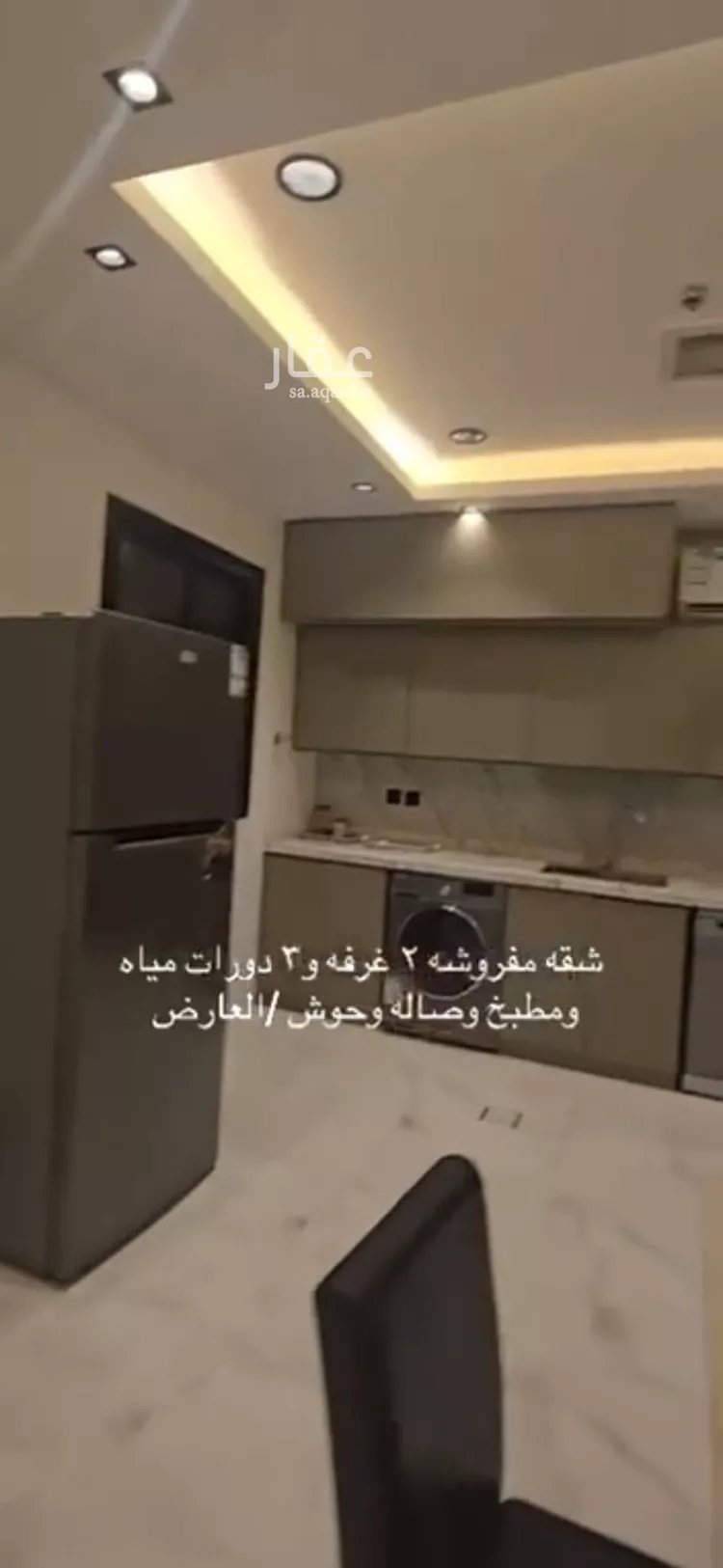 شقة للإيجار في شارع الجفاره, حي العارض, مدينة الرياض, منطقة الرياض صورة 5