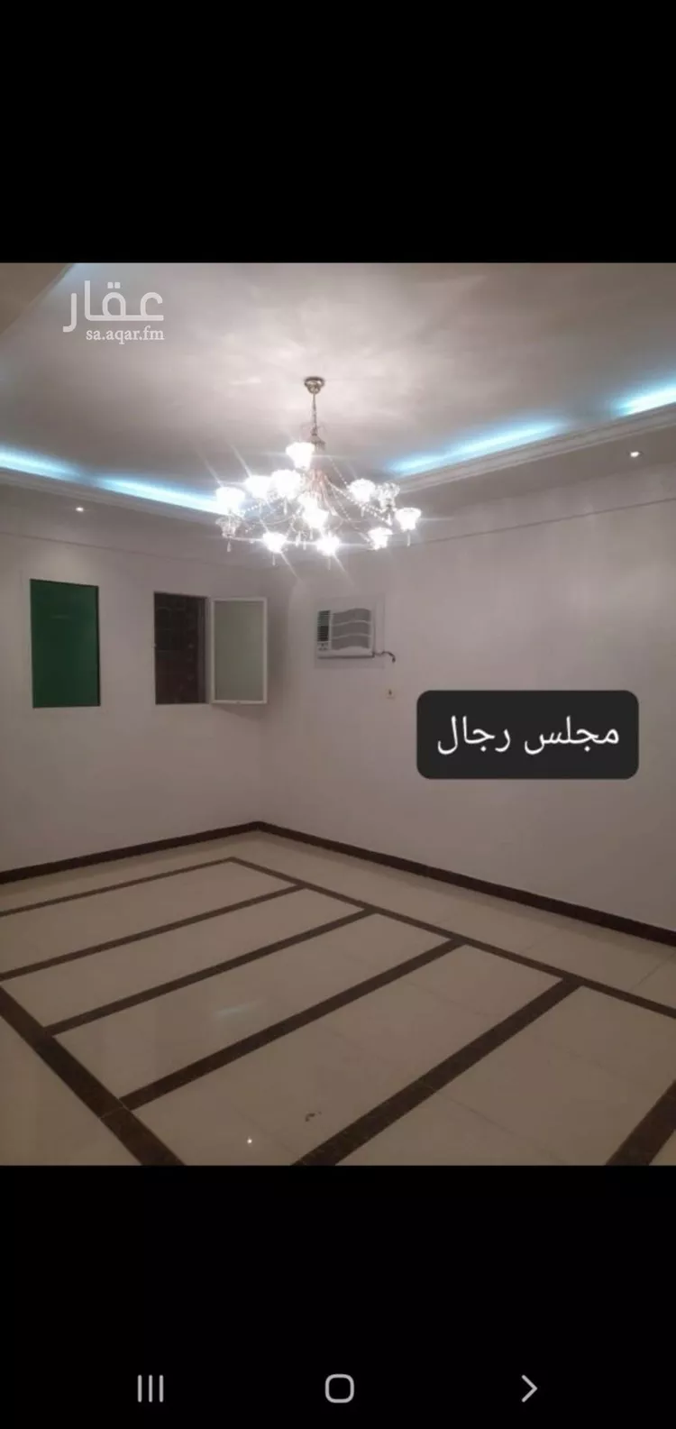 شقة للإيجار في شارع الهياثم, حي اليرموك, مدينة الرياض, منطقة الرياض صورة 4