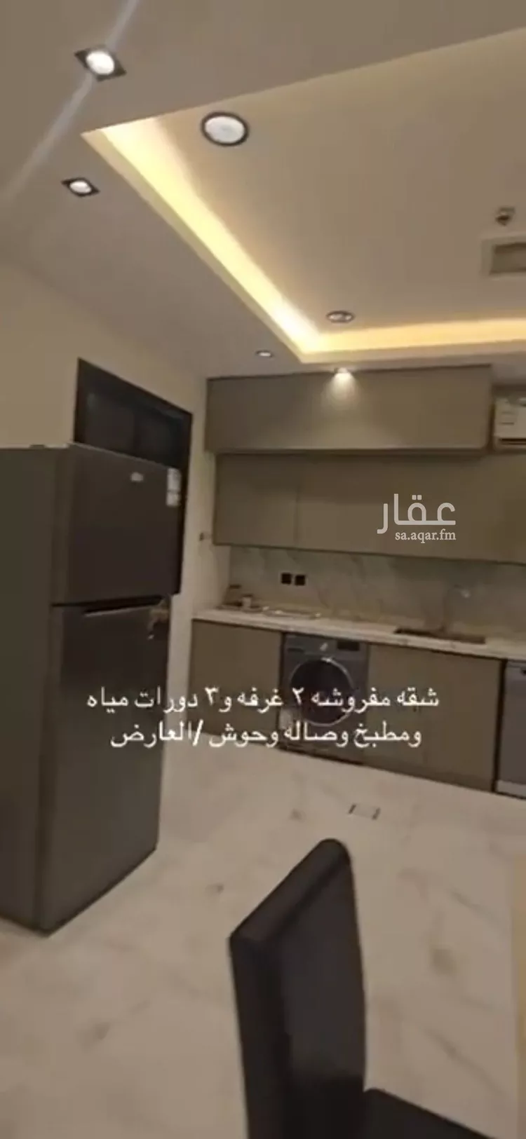 Apartment for Rent in Riyadh Al Arid صورة 5