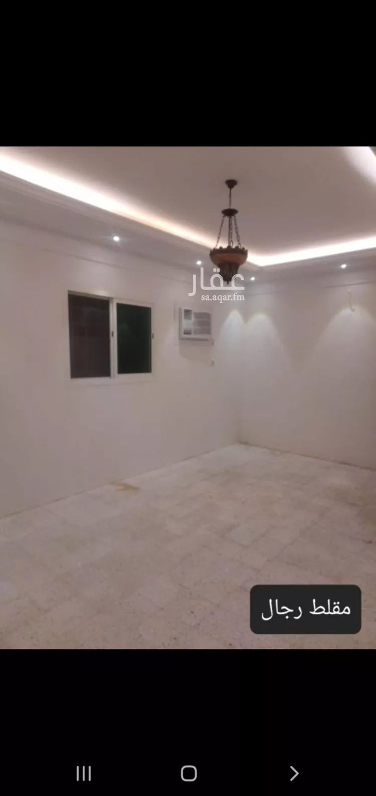 شقة للإيجار في شارع الهياثم, حي اليرموك, مدينة الرياض, منطقة الرياض صورة 2