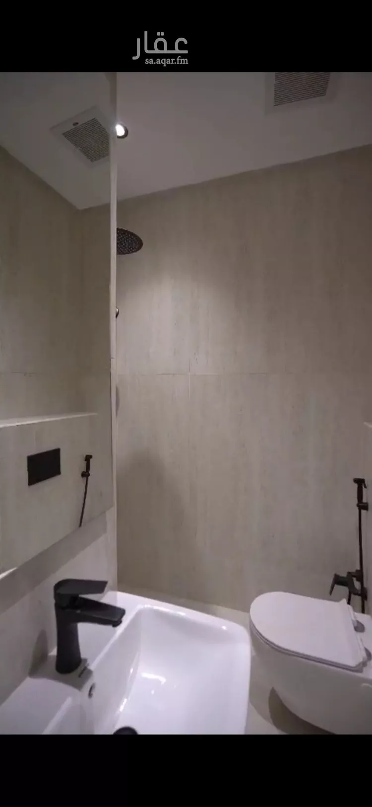 Apartment for Rent in Riyadh Al Arid