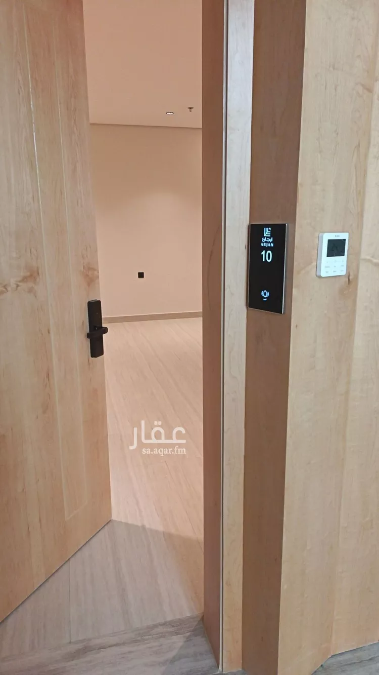 شقة للإيجار في شارع القصر, حي العارض, مدينة الرياض, منطقة الرياض 10