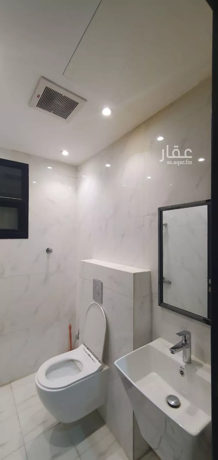 Apartment for Rent in Riyadh An Narjis 7