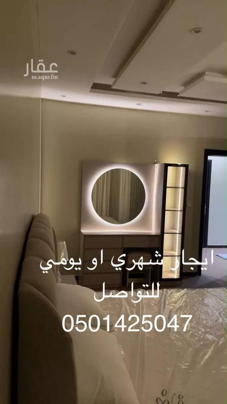 شقة للإيجار في شارع إبراهيم الطيبي, حي الواحة, مدينة جدة, منطقة مكة المكرمة صورة 3