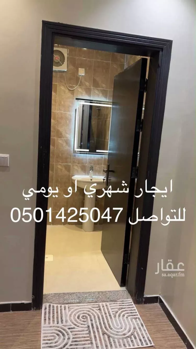 شقة للإيجار في شارع إبراهيم الطيبي, حي الواحة, مدينة جدة, منطقة مكة المكرمة صورة 5