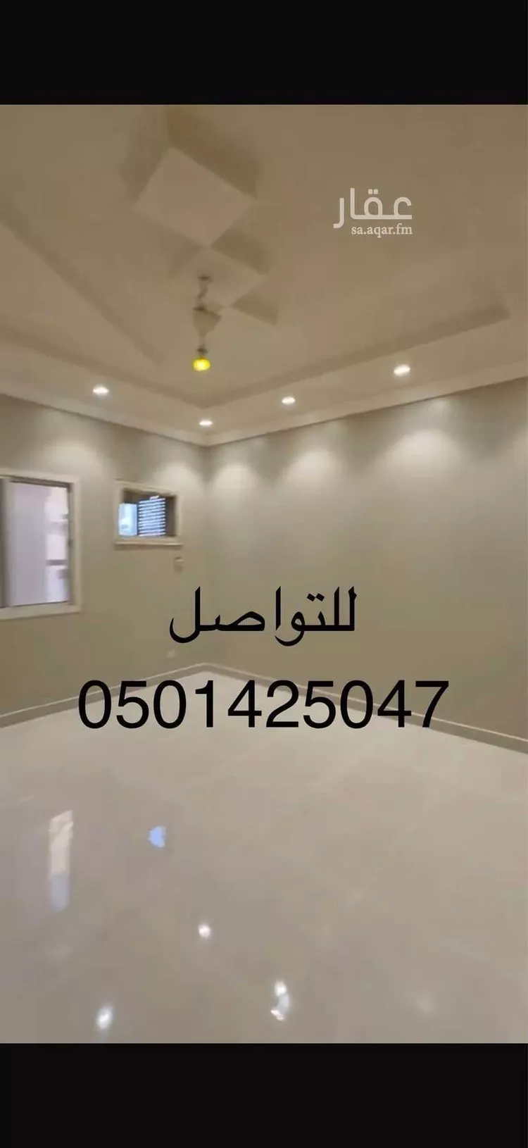 Apartment for Rent in Jeddah Al Wahah