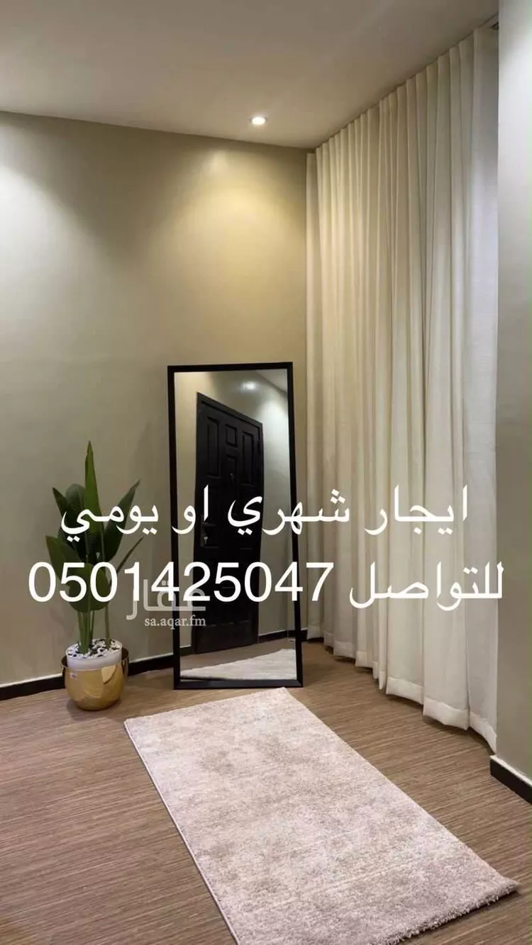 شقة للإيجار في شارع إبراهيم الطيبي, حي الواحة, مدينة جدة, منطقة مكة المكرمة صورة 4