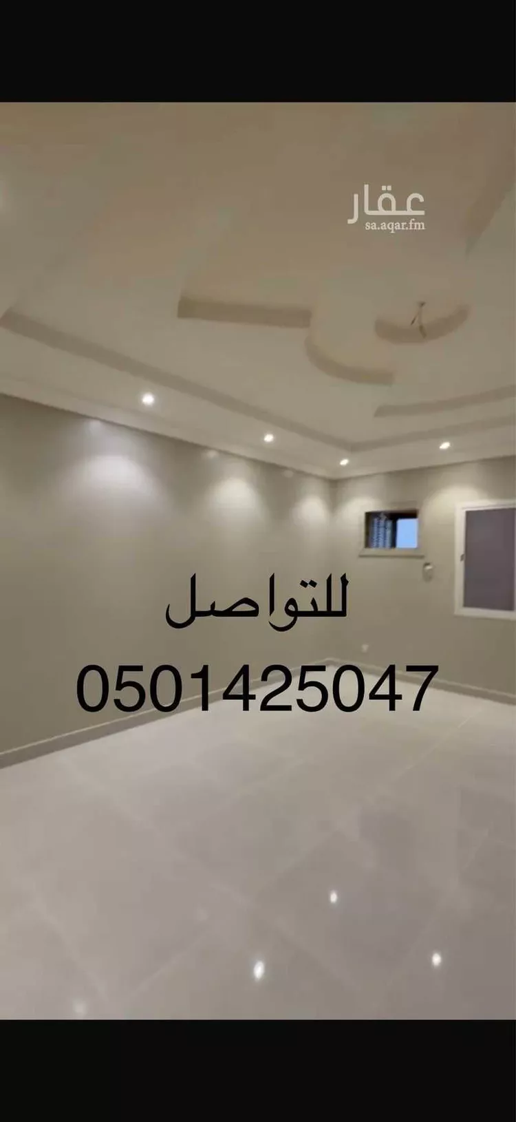 شقة للإيجار في شارع إبراهيم الطيبي, حي الواحة, مدينة جدة, منطقة مكة المكرمة صورة 3