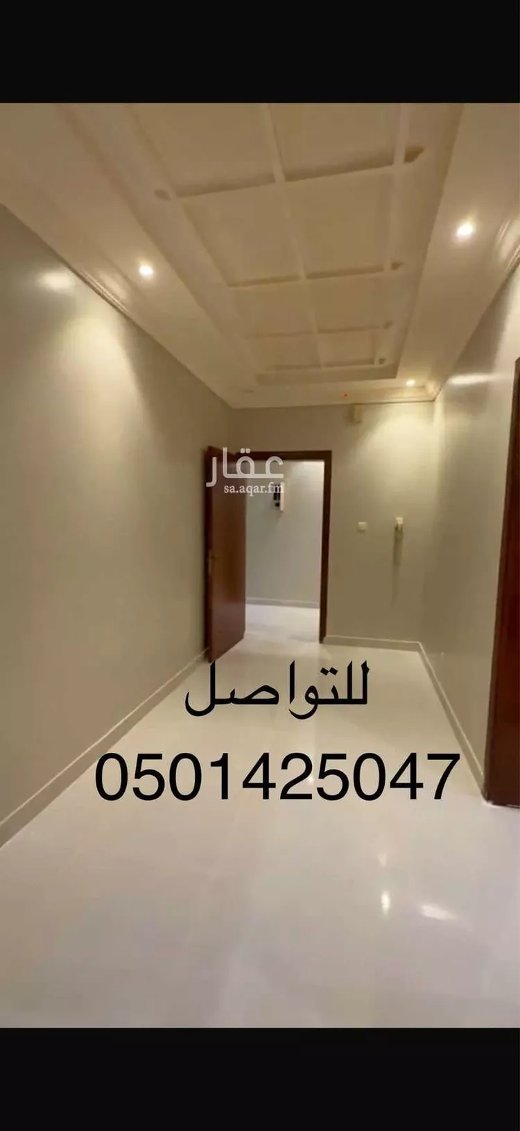 شقة للإيجار في شارع إبراهيم الطيبي, حي الواحة, مدينة جدة, منطقة مكة المكرمة صورة 4