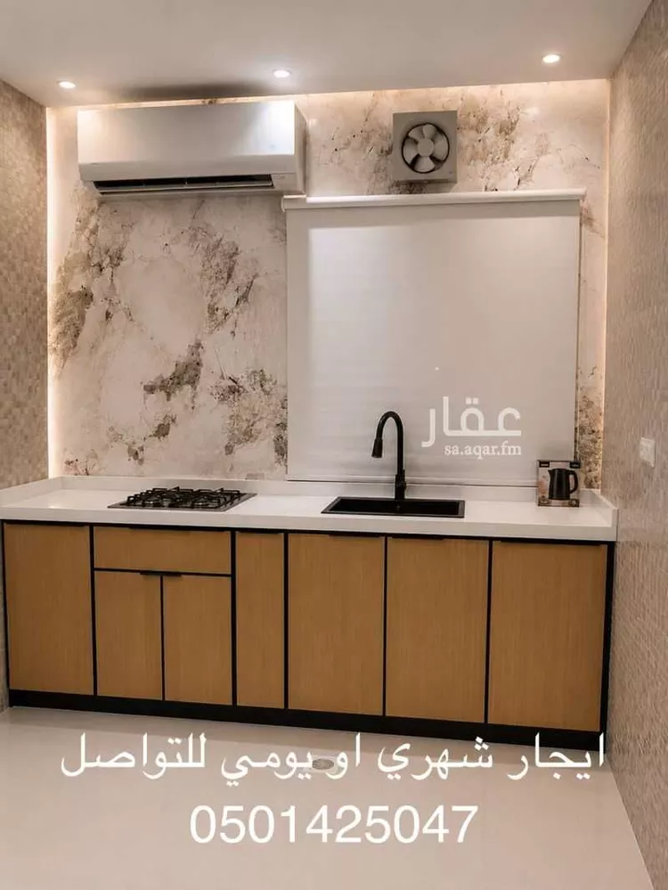 شقة للإيجار في شارع إبراهيم الطيبي, حي الواحة, مدينة جدة, منطقة مكة المكرمة 7