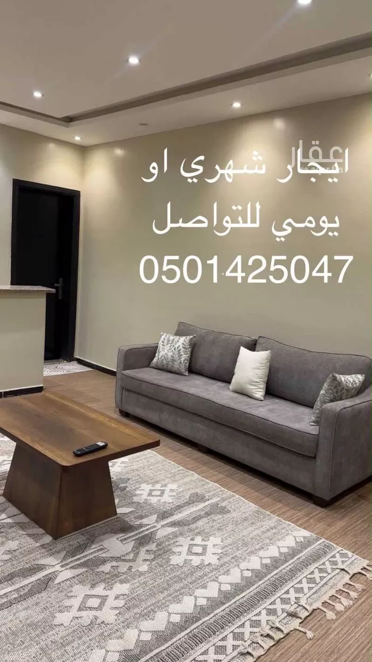 شقة للإيجار في شارع إبراهيم الطيبي, حي الواحة, مدينة جدة, منطقة مكة المكرمة صورة 2
