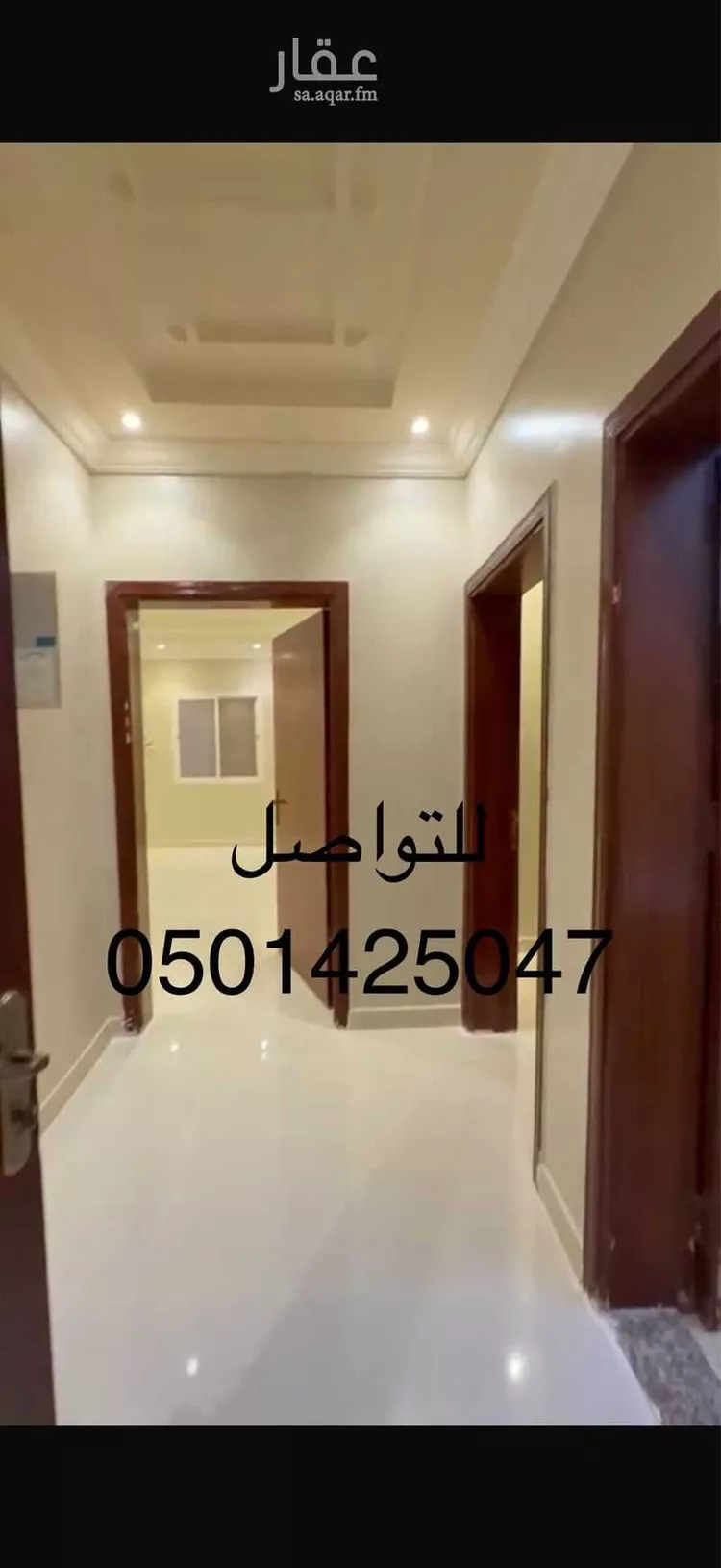 شقة للإيجار في شارع إبراهيم الطيبي, حي الواحة, مدينة جدة, منطقة مكة المكرمة صورة 5