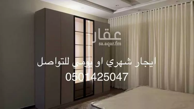 شقة للإيجار في شارع إبراهيم الطيبي, حي الواحة, مدينة جدة, منطقة مكة المكرمة 6