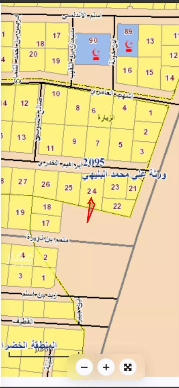 Land for Sale in Hail Az Zibarah