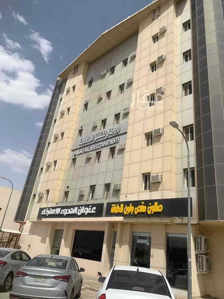 Apartment for Rent in Riyadh Okaz