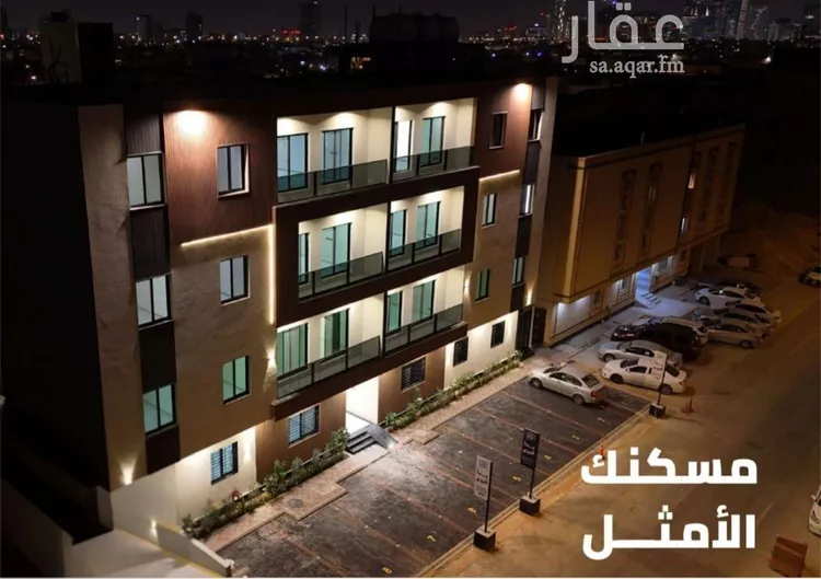 شقة للبيع في شارع وادي البطحاء, حي العقيق, مدينة الرياض, منطقة الرياض