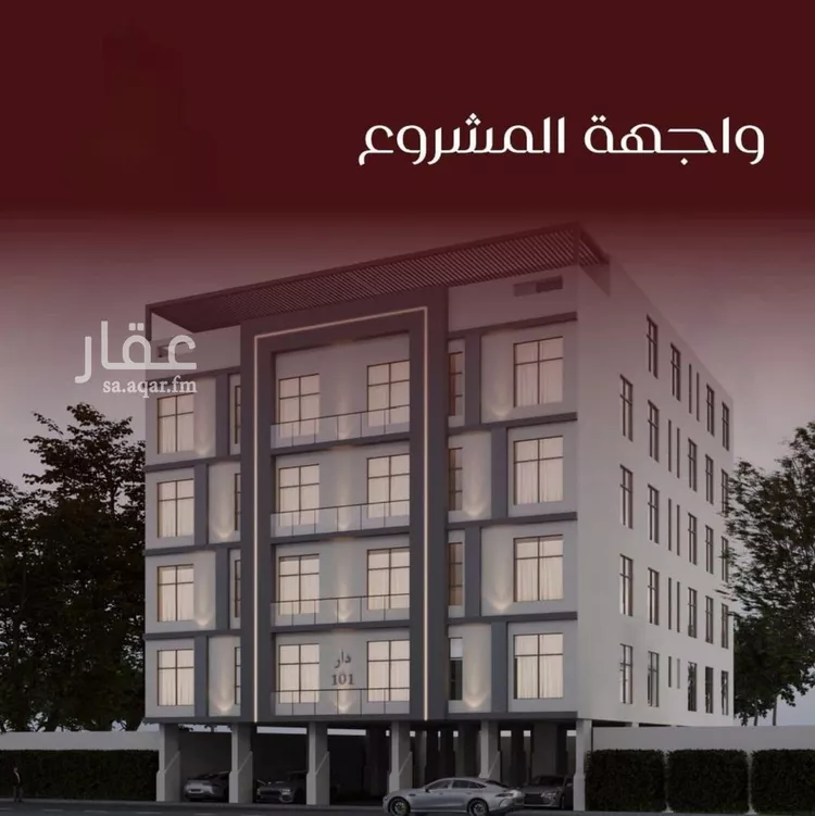شقة للبيع في شارع الموصلي, حي الفيصلية, مدينة جدة, منطقة مكة المكرمة