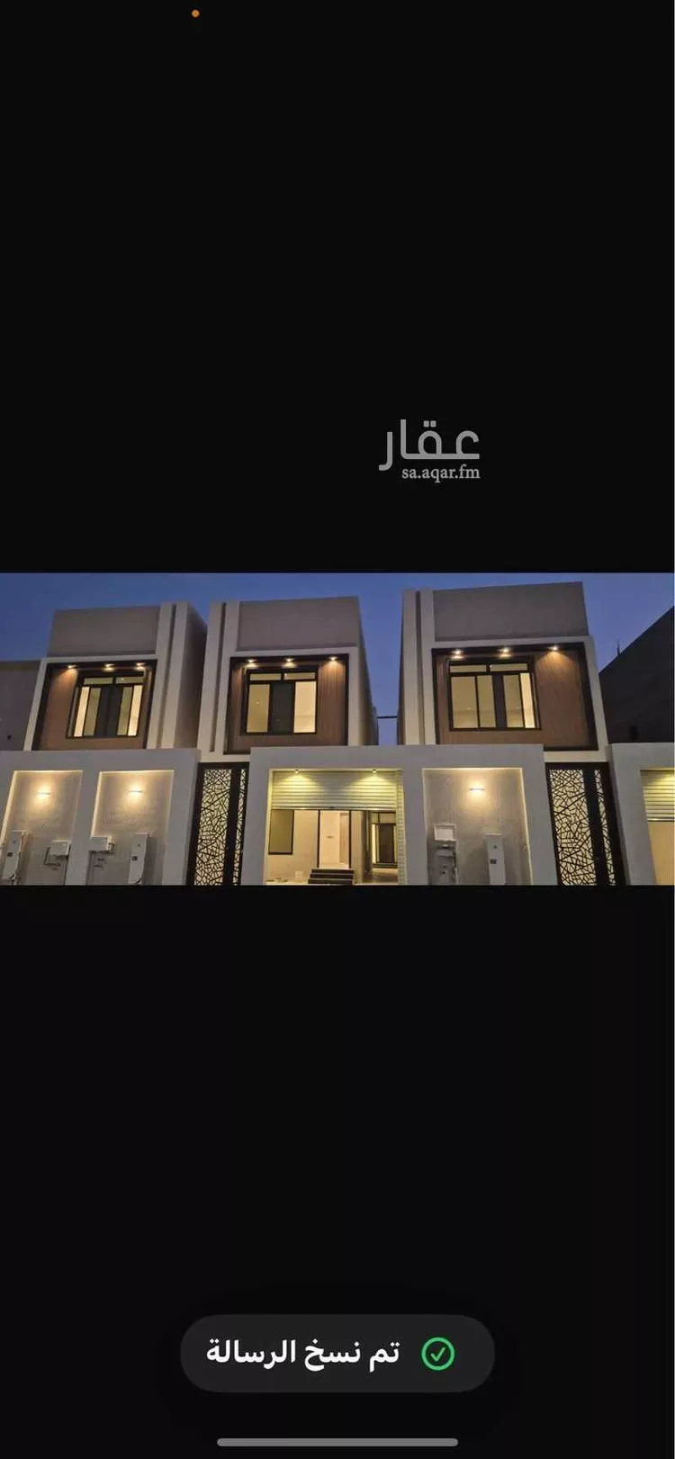 فيلا للبيع في حي ، شارع 29 الامواج ، حي الأمواج ، الخبر ، الخبر