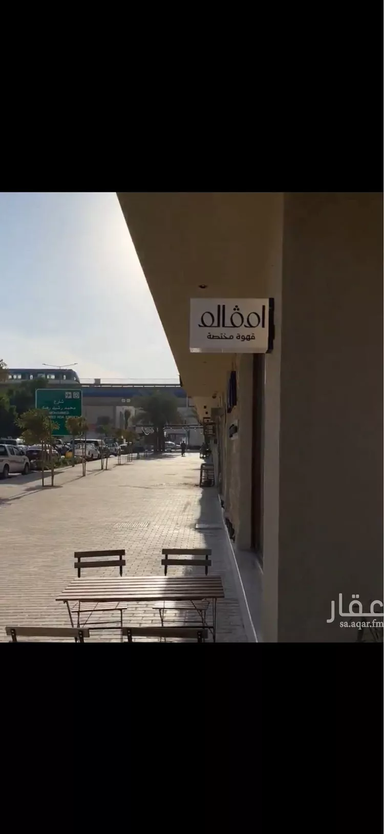 عمارة للبيع في شارع الديوان, حي العزيزية, مدينة الرياض, منطقة الرياض صورة 2