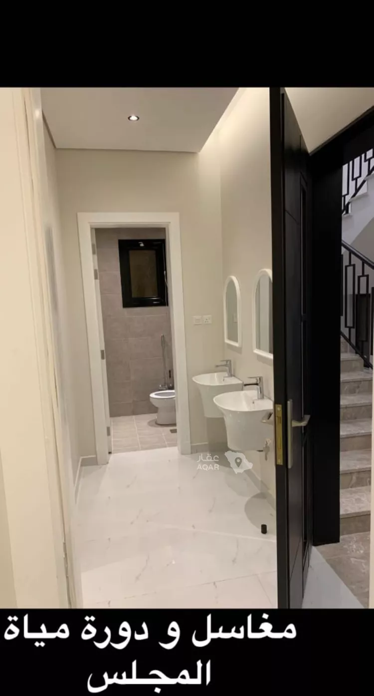 Apartment for Rent in Riyadh An Narjis صورة 2