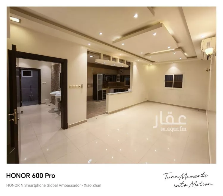 Apartment for Rent in Riyadh Dhahrat Laban صورة 2