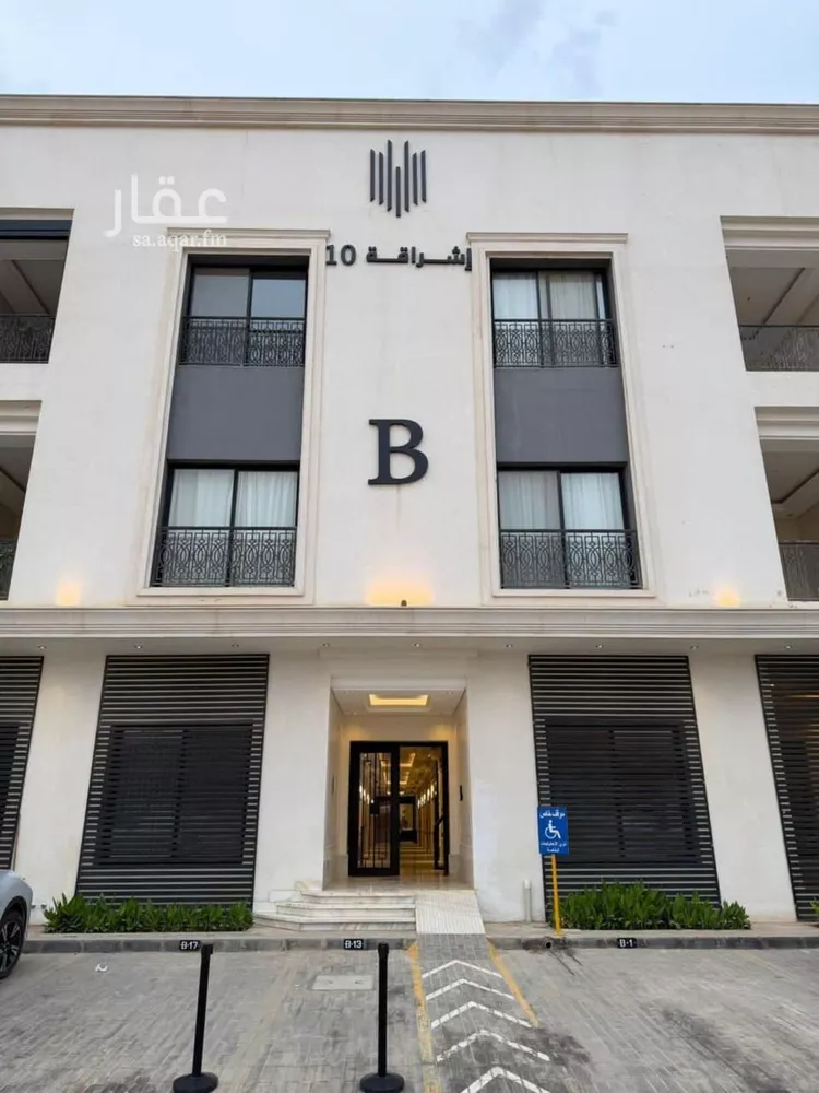 شقة للإيجار في شارع رقم 25, حي الرمال, مدينة الرياض, منطقة الرياض