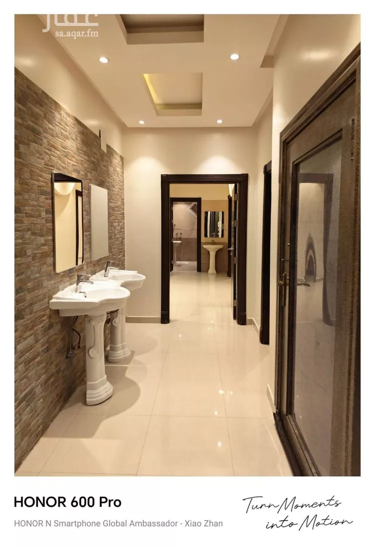 Apartment for Rent in Riyadh Dhahrat Laban صورة 5