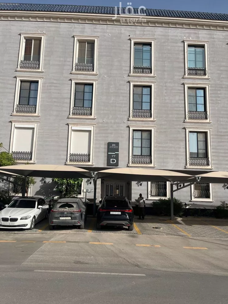 Apartment for Rent in Riyadh Al Malqa